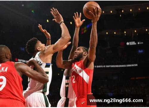 NBA东决再战：雄鹿与猛龙的冠军之争