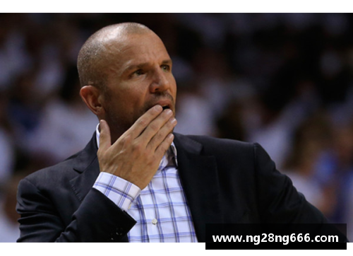 NBA球队战术剖析与实战应用指南